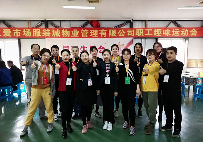 微信图片_20181120102602.jpg