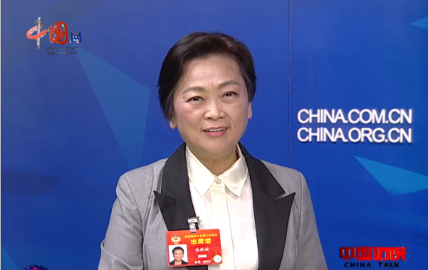 微信截图_20190314144939.png